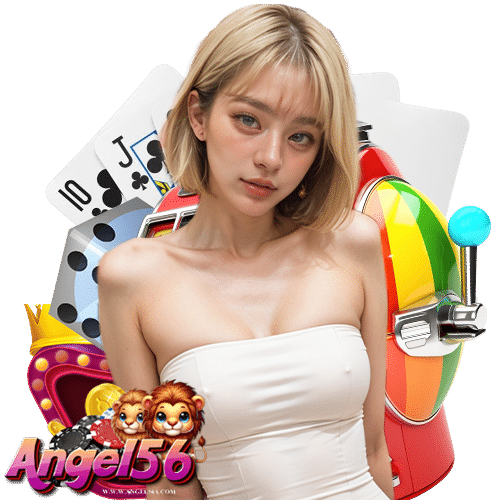 angel56 สมัครง่าย