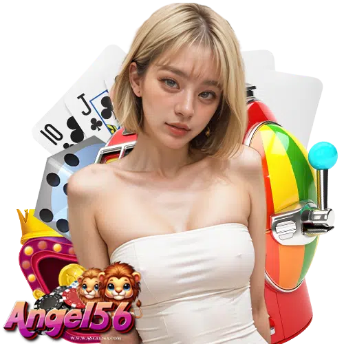 angel56 สมัครง่าย