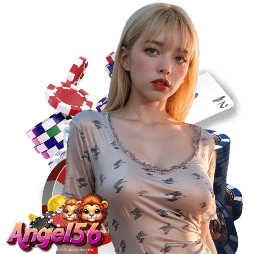 angel56 สล็อตแตกดี